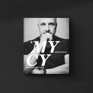 My CY Book  €45.00 €35.00